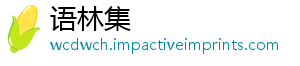 龙之路径级深解析游中渊勋章获指南谷手商店取后前往初级-语林集